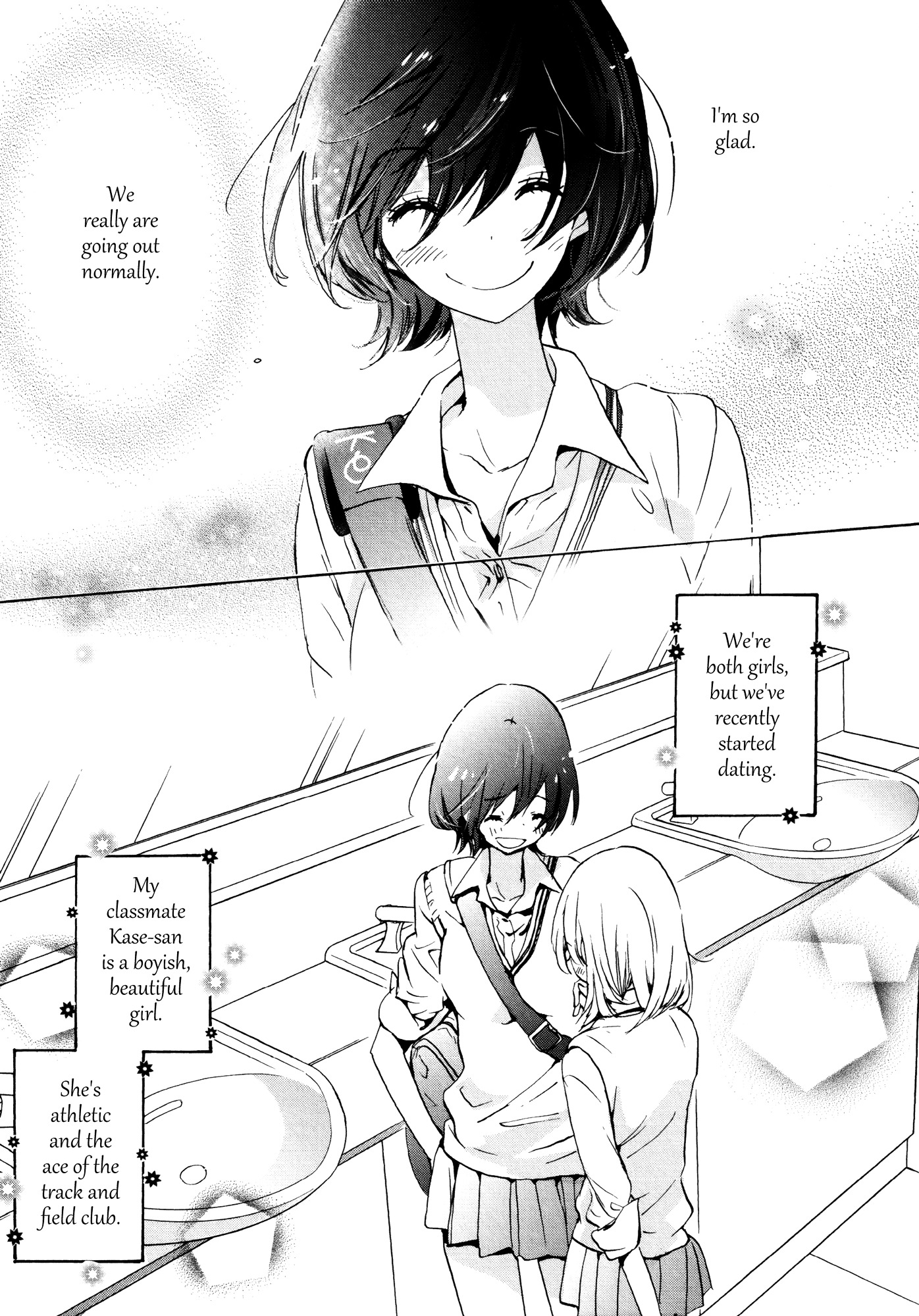 Asagao To Kase-San. - Chapter 8 : Strawberry Drops And Kase-San