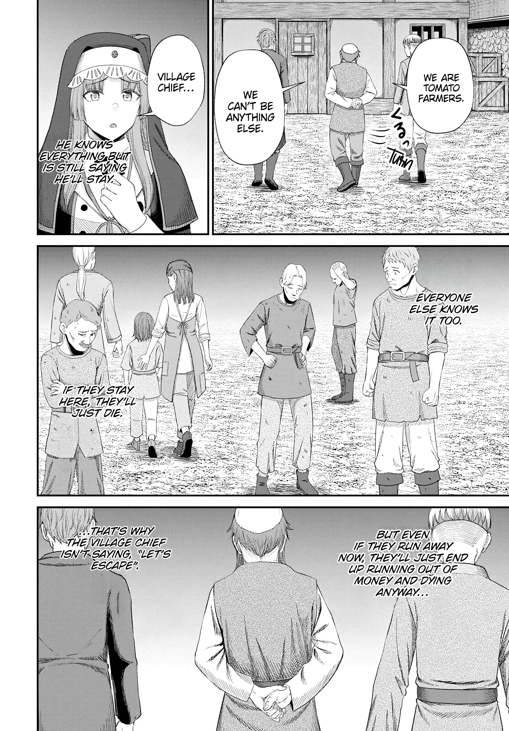 The Undetectable Strongest Job: Rule Breaker - Vol.4 Chapter 17