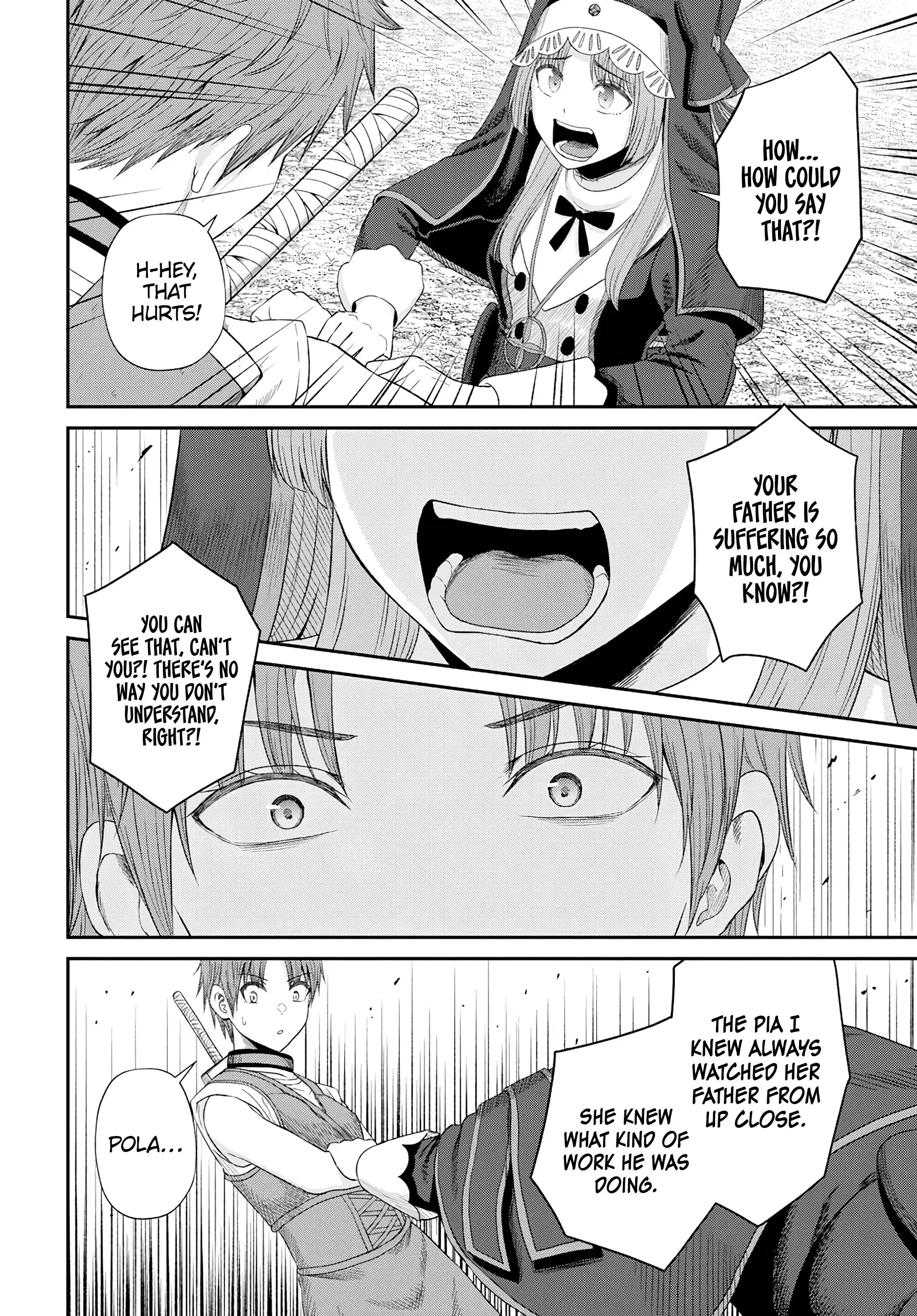 The Undetectable Strongest Job: Rule Breaker - Vol.4 Chapter 17