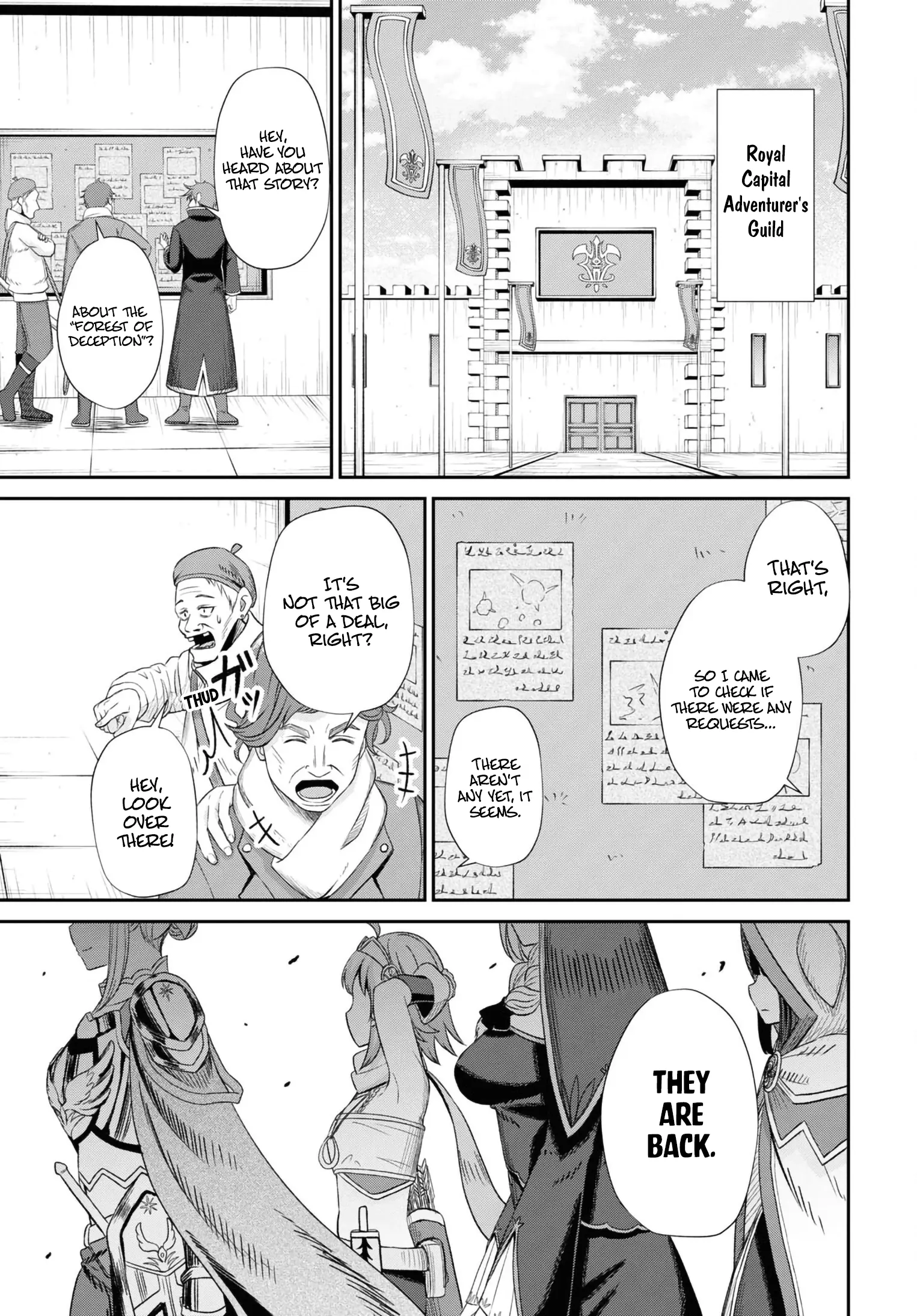 The Undetectable Strongest Job: Rule Breaker - Vol.3 Chapter 13