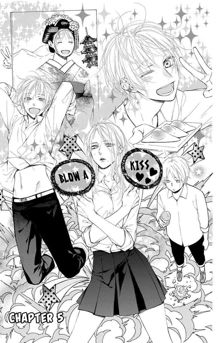 Furare Girl - Vol.2 Chapter 5