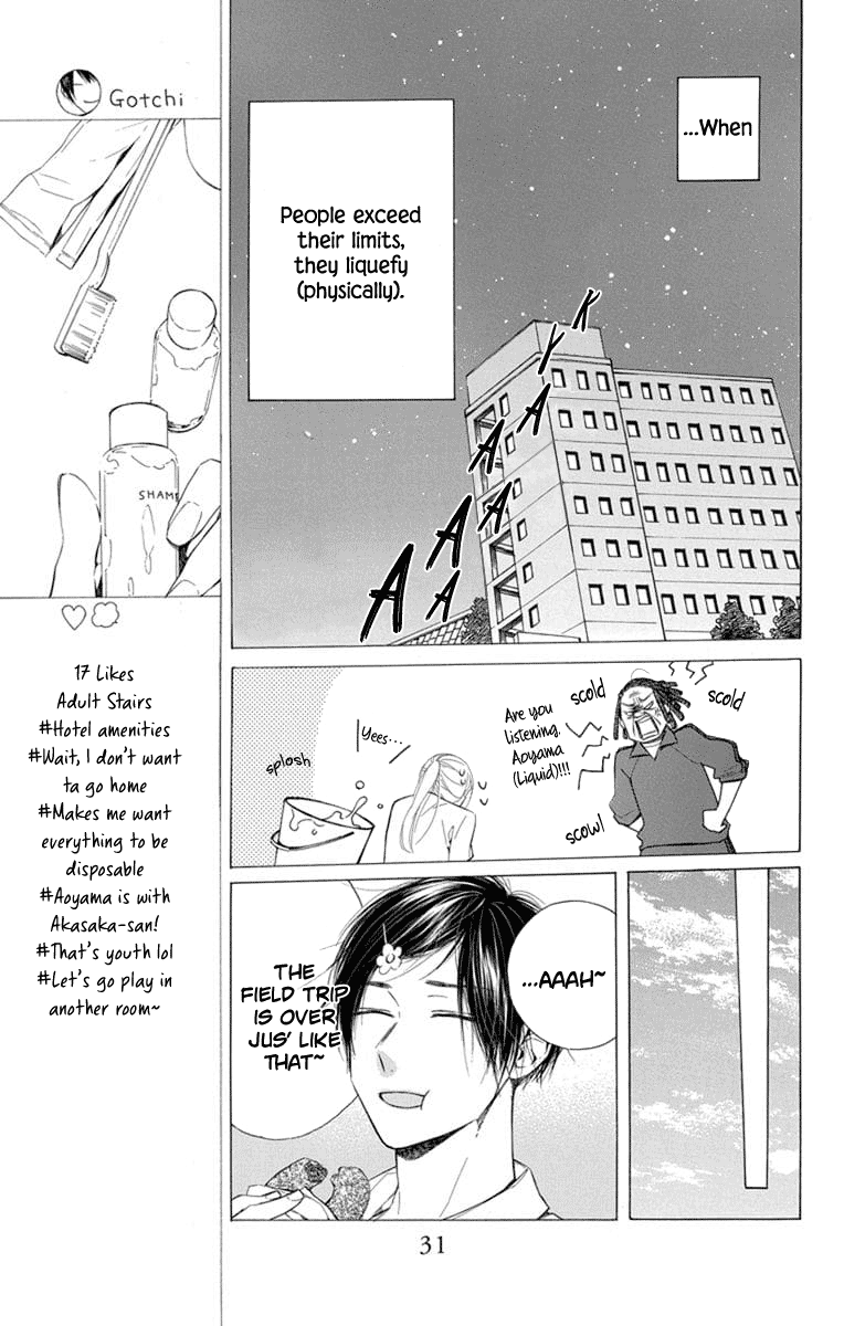 Furare Girl - Vol.2 Chapter 5