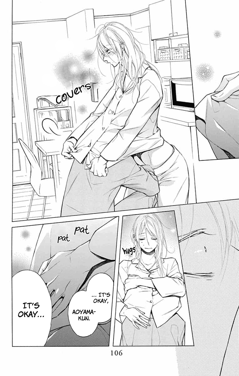 Furare Girl - Vol.3 Chapter 13