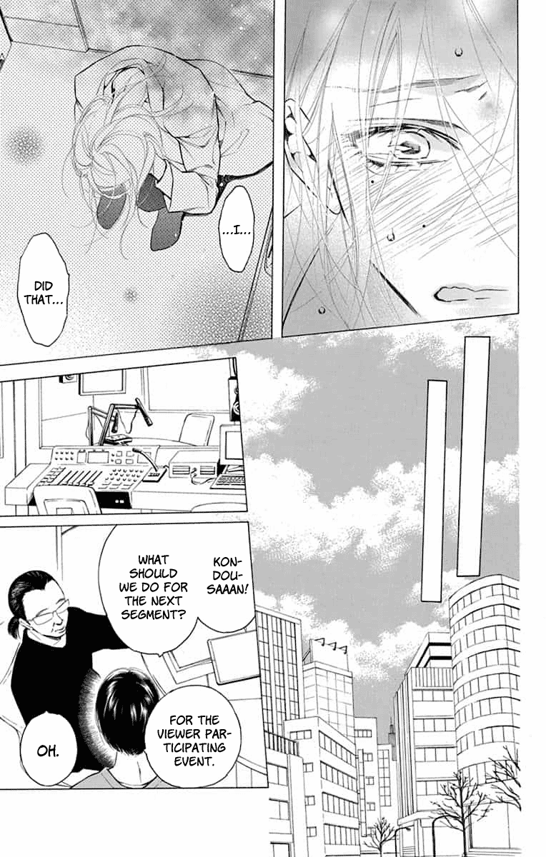 Furare Girl - Vol.3 Chapter 13