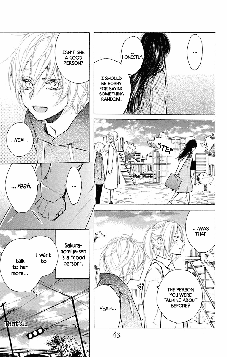 Furare Girl - Vol.4 Chapter 16