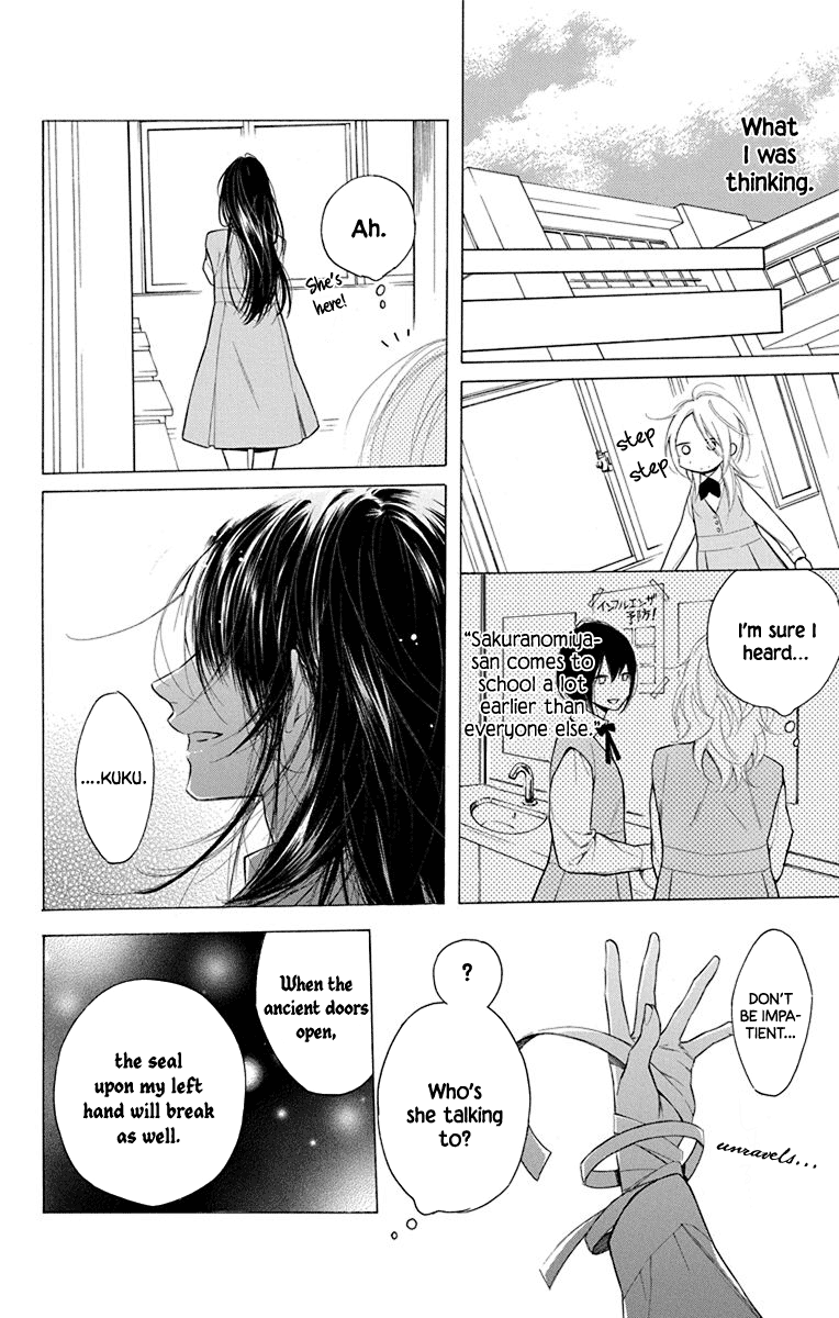 Furare Girl - Vol.4 Chapter 16