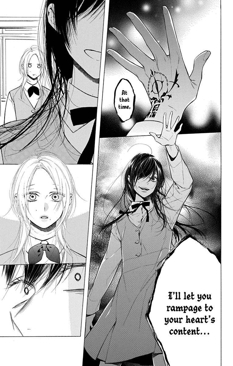 Furare Girl - Vol.4 Chapter 16