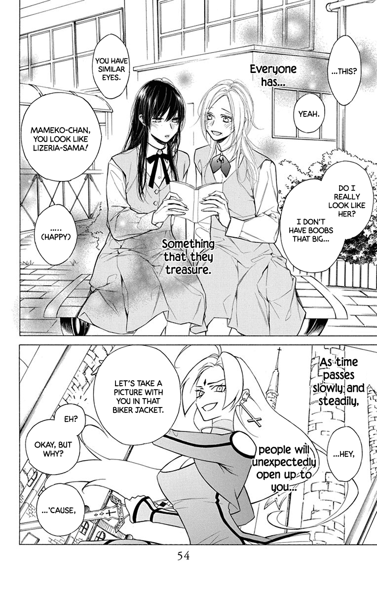 Furare Girl - Vol.4 Chapter 16