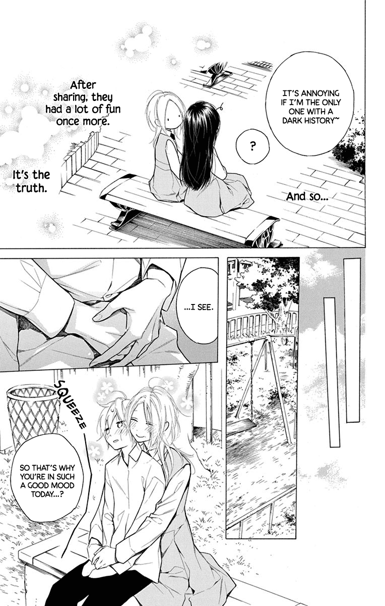 Furare Girl - Vol.4 Chapter 16