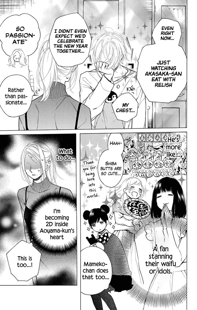 Furare Girl - Vol.7 Chapter 33