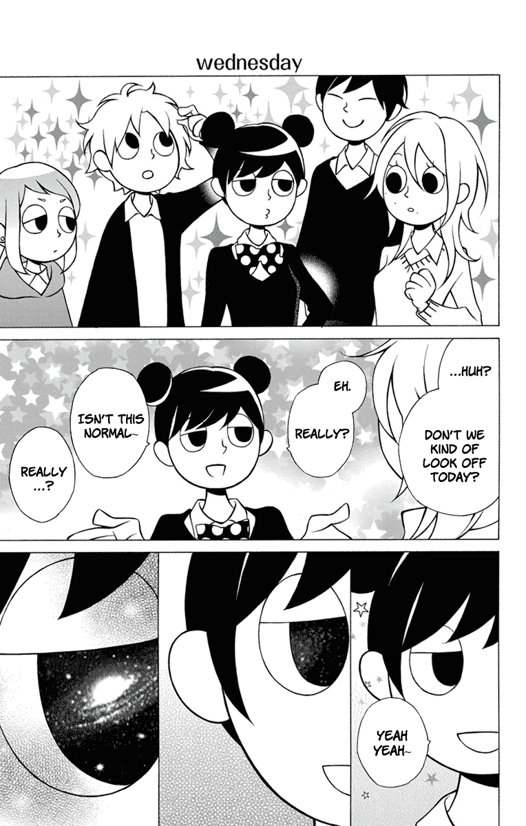 Furare Girl - Vol.5 Chapter 22