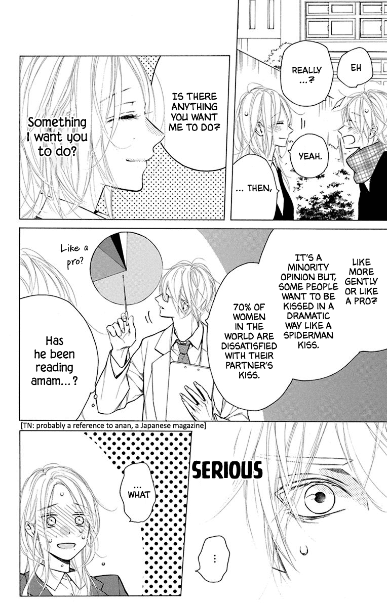 Furare Girl - Vol.6 Chapter 25