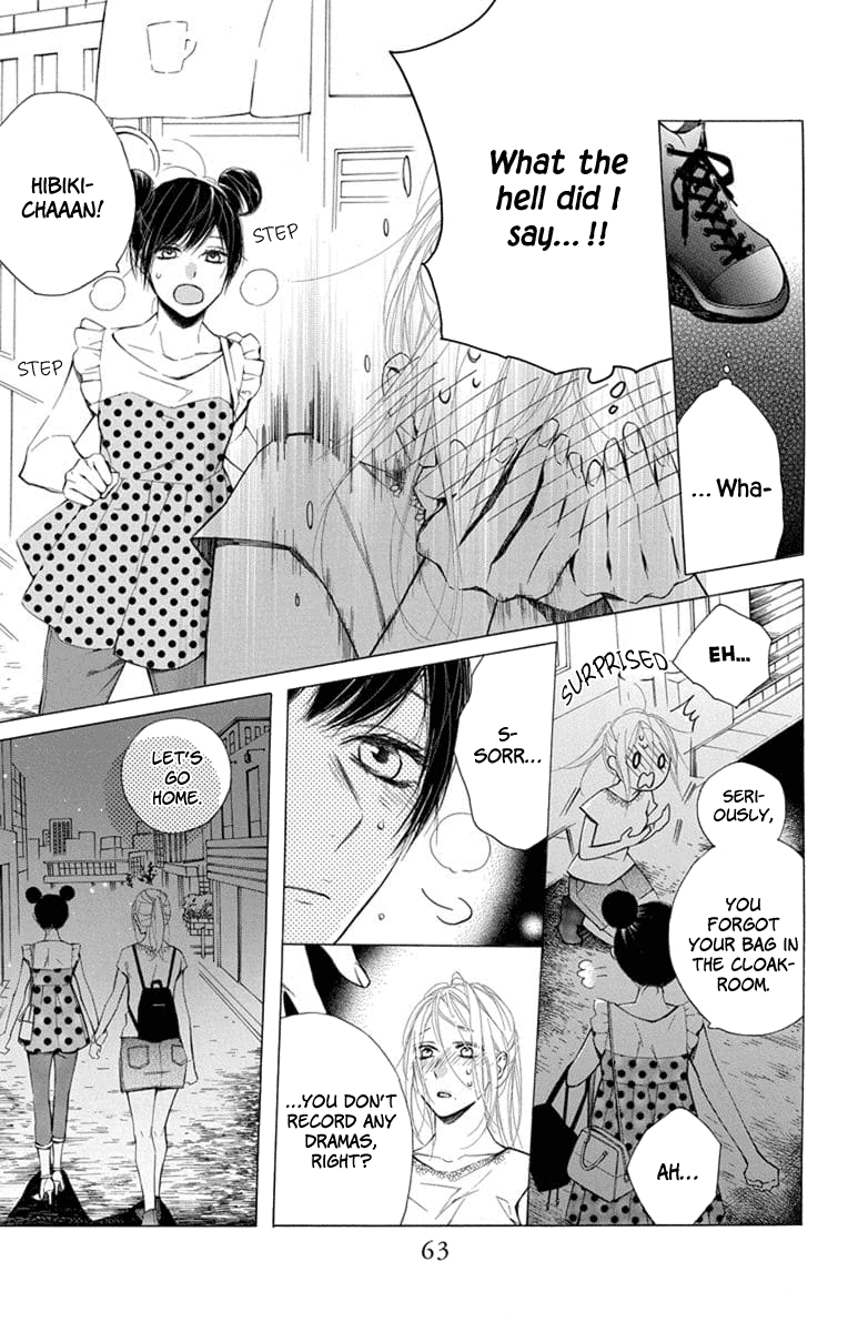 Furare Girl - Vol.2 Chapter 6