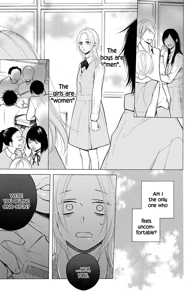 Furare Girl - Vol.4 Chapter 15