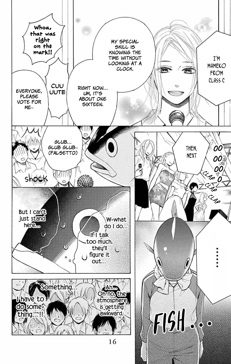 Furare Girl - Vol.3 Chapter 10