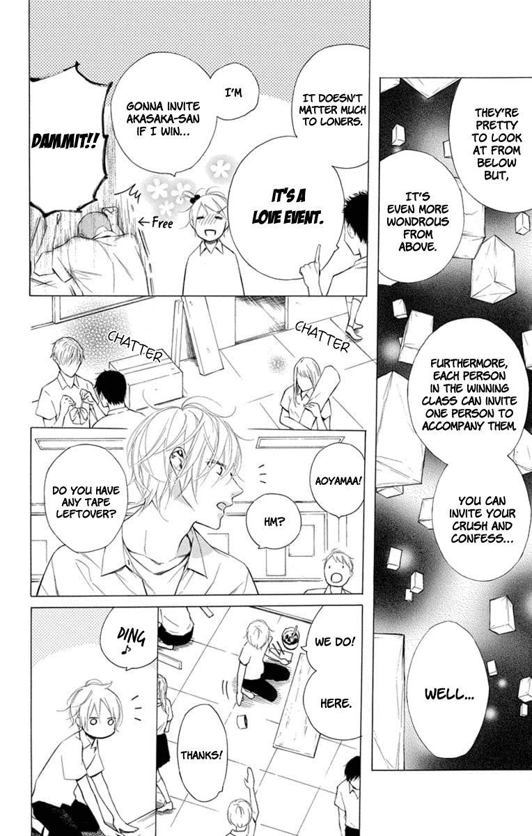 Furare Girl - Vol.2 Chapter 9