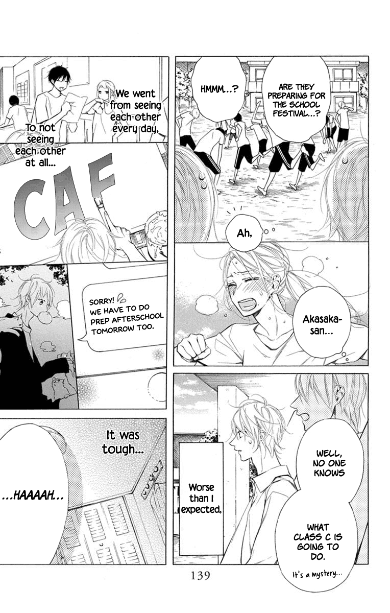 Furare Girl - Vol.2 Chapter 9