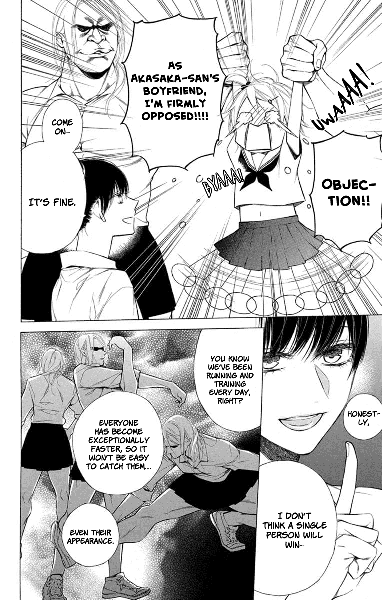 Furare Girl - Vol.2 Chapter 9