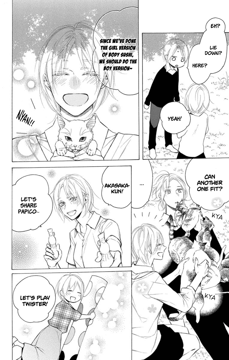 Furare Girl - Vol.2 Chapter 9