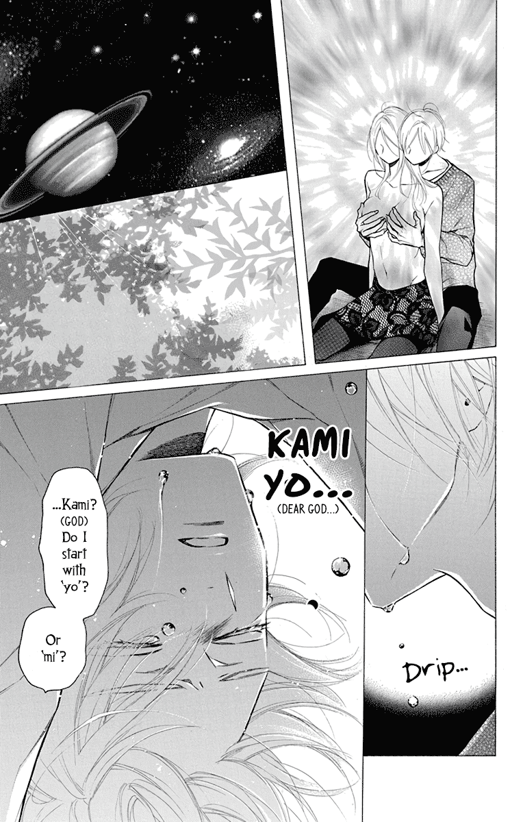 Furare Girl - Chapter 30