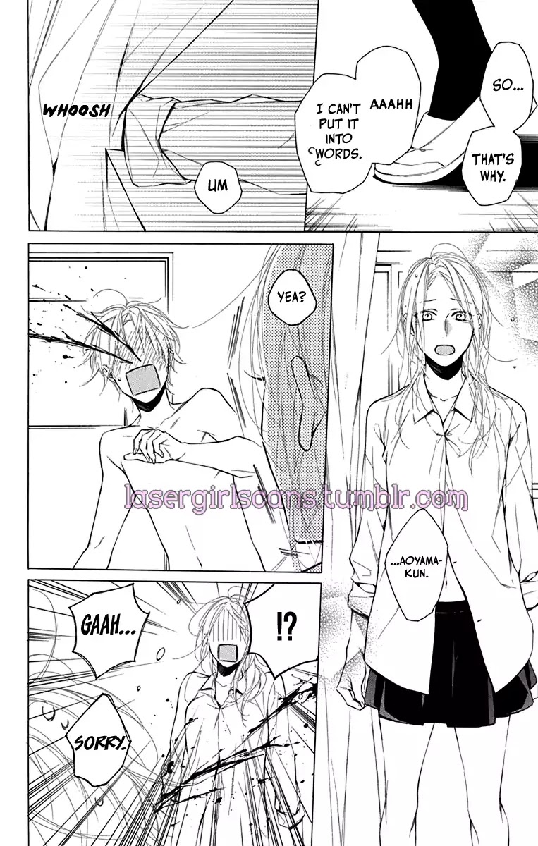 Furare Girl - Chapter 1