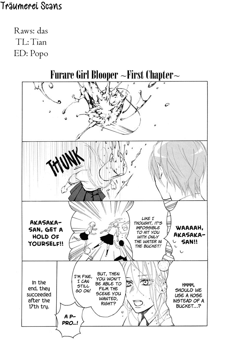 Furare Girl - Vol.1 Chapter 4