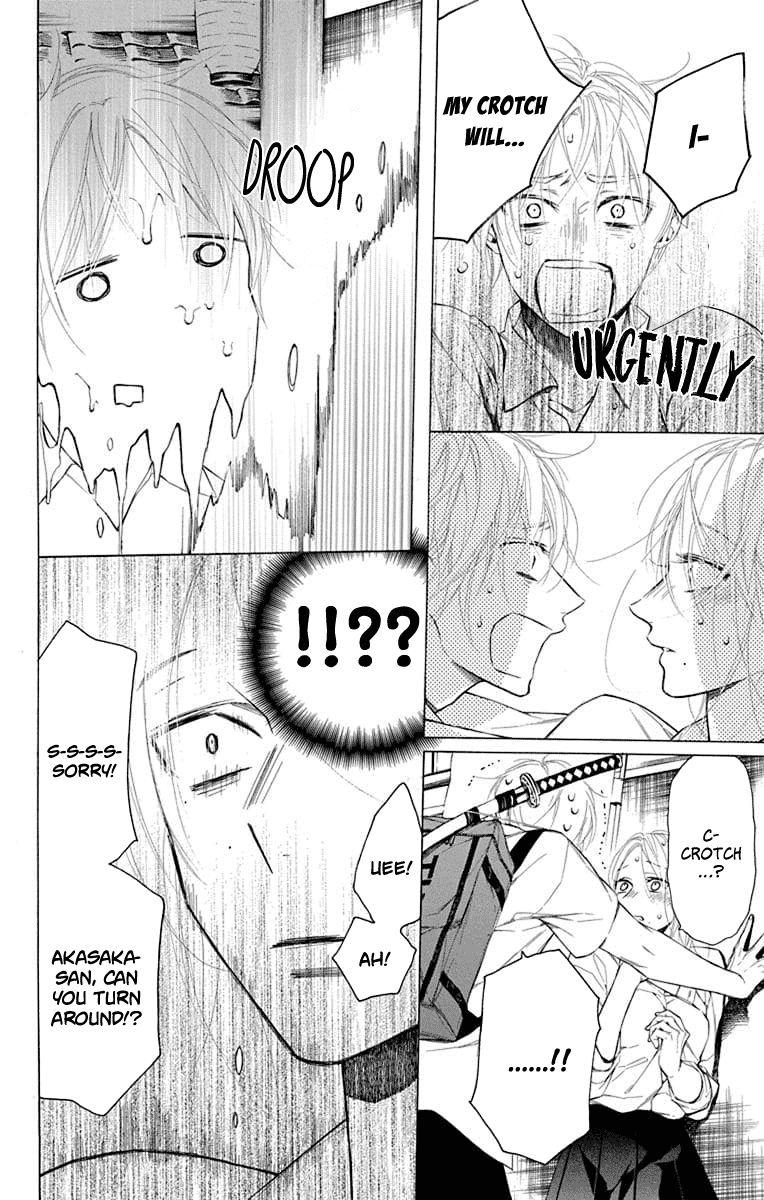 Furare Girl - Vol.1 Chapter 4