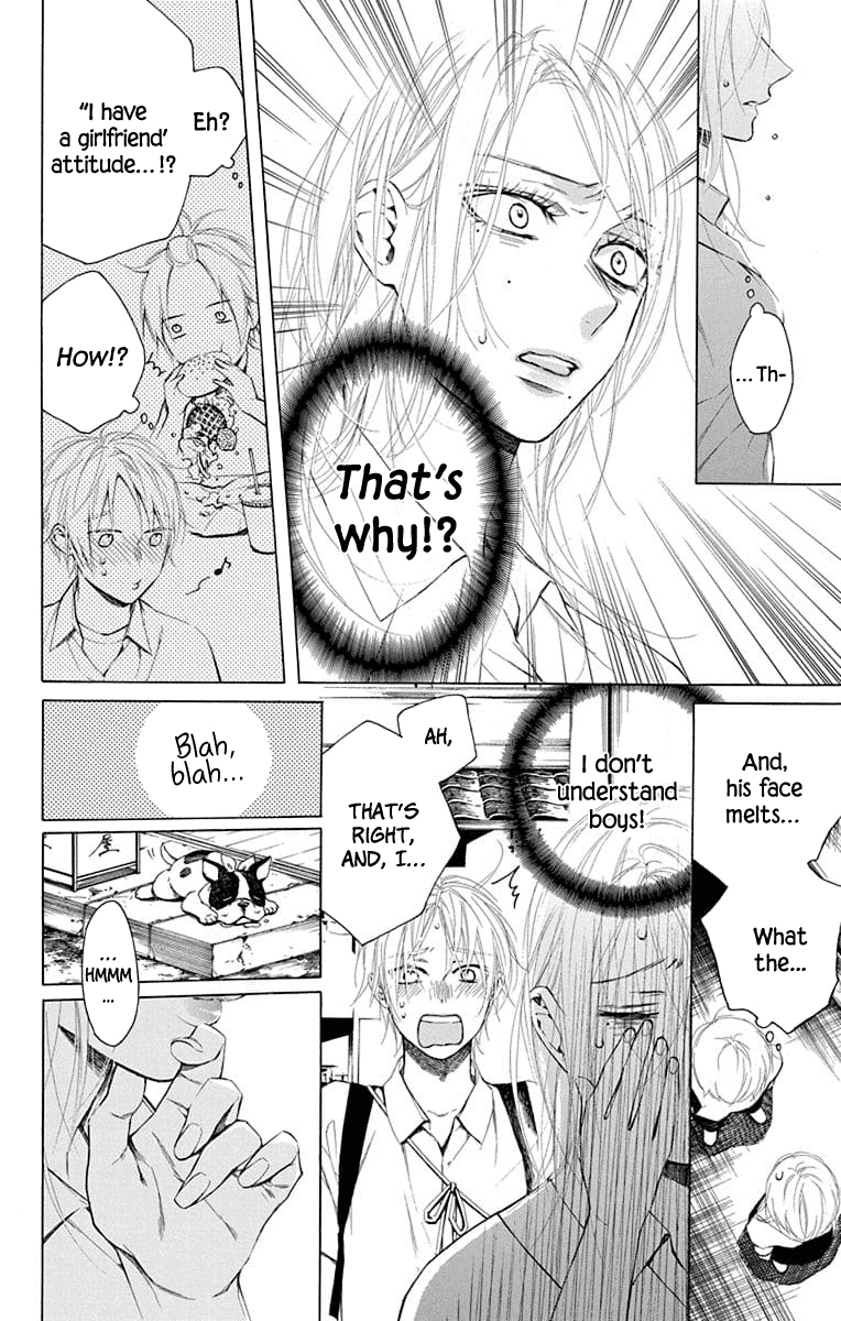 Furare Girl - Vol.1 Chapter 4