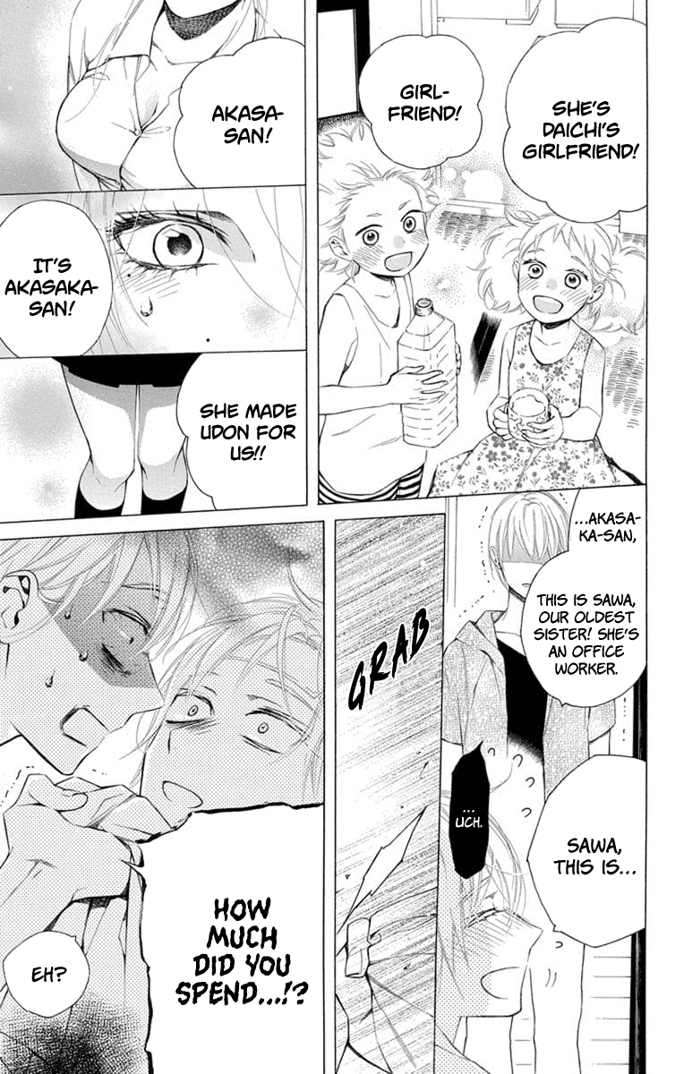 Furare Girl - Vol.2 Chapter 8