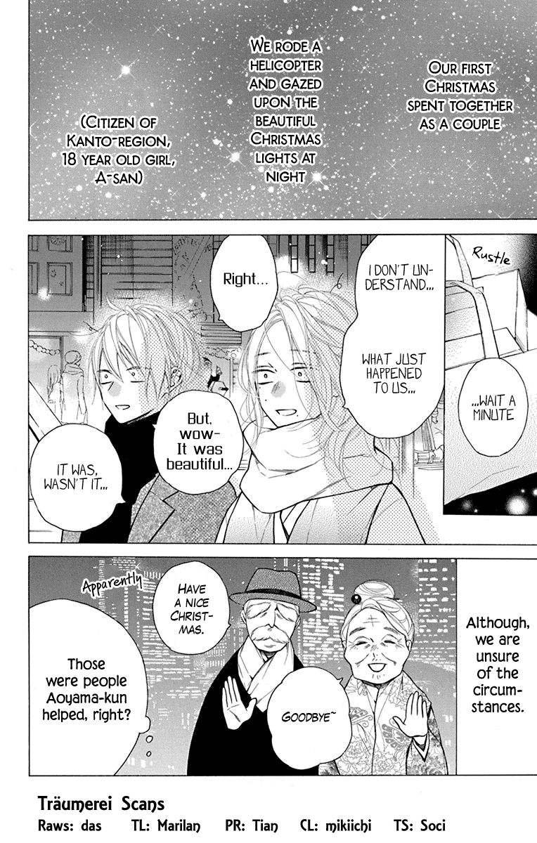 Furare Girl - Chapter 29