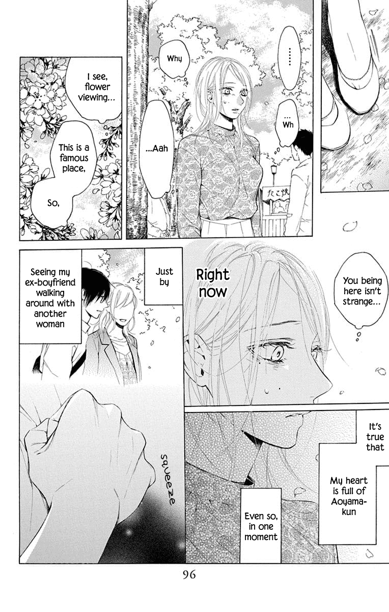 Furare Girl - Vol.1 Chapter 3