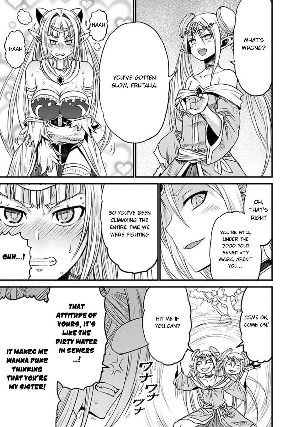 Peter Grill To Kenja No Jikan - Vol.7 Chapter 32: Peter Grill And The Golden Heritage