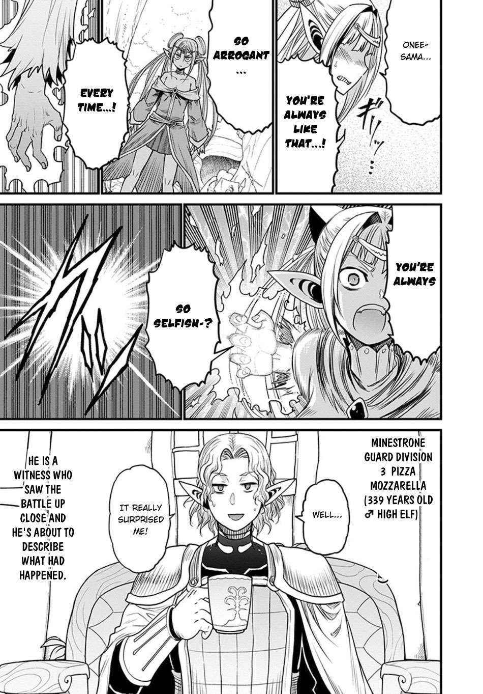 Peter Grill To Kenja No Jikan - Vol.7 Chapter 32: Peter Grill And The Golden Heritage