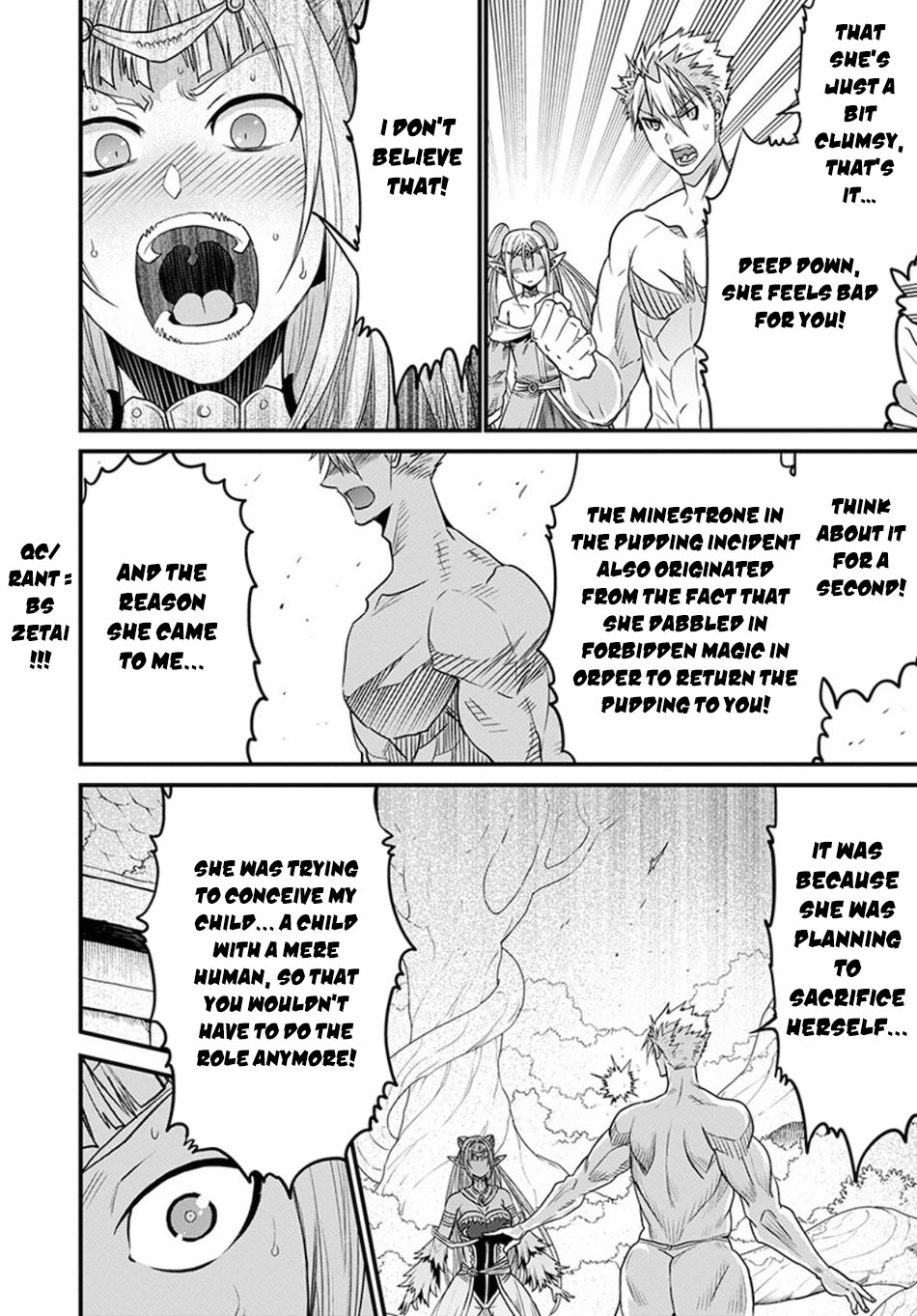 Peter Grill To Kenja No Jikan - Vol.7 Chapter 32: Peter Grill And The Golden Heritage