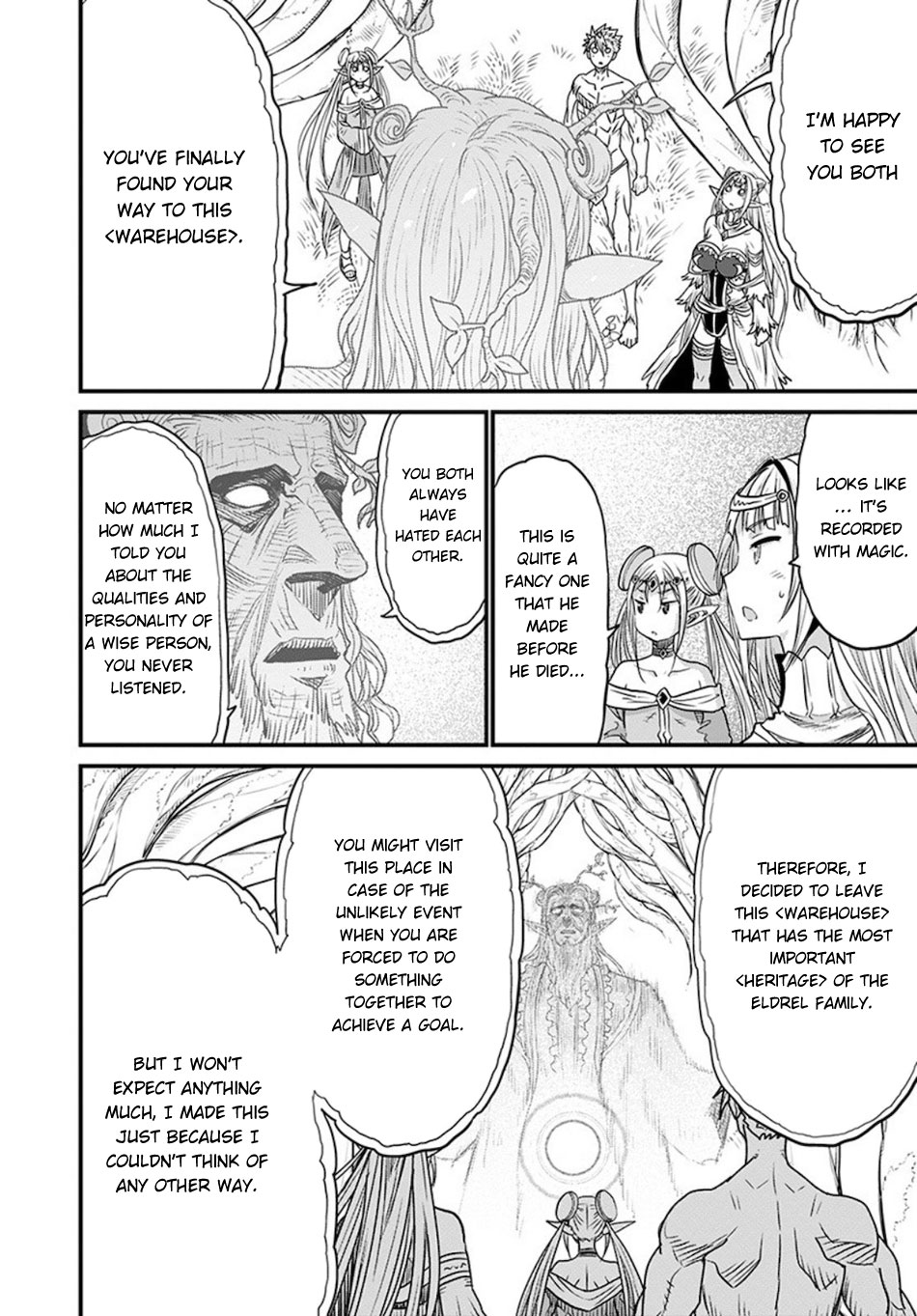 Peter Grill To Kenja No Jikan - Vol.7 Chapter 32: Peter Grill And The Golden Heritage