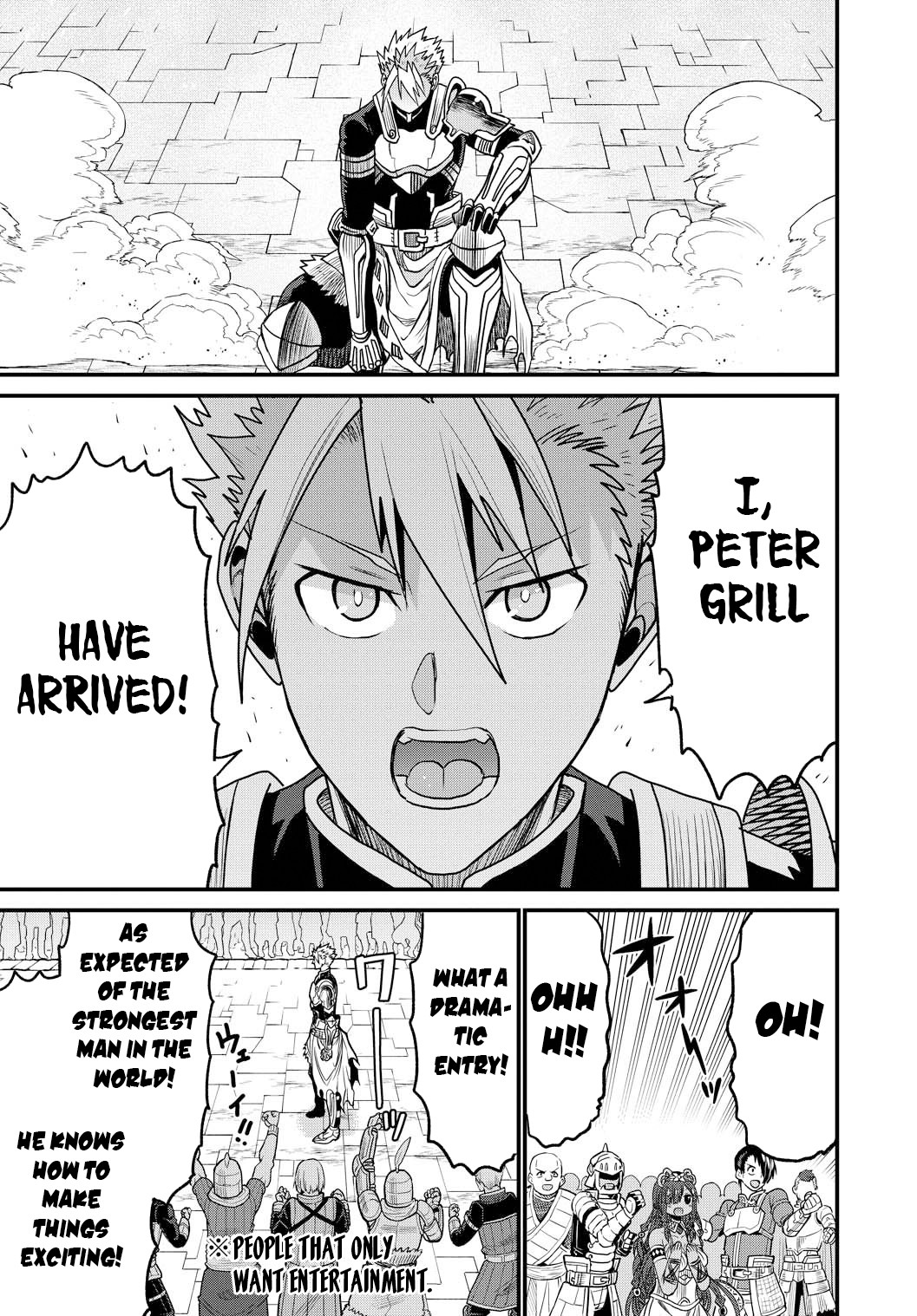 Peter Grill To Kenja No Jikan - Chapter 25