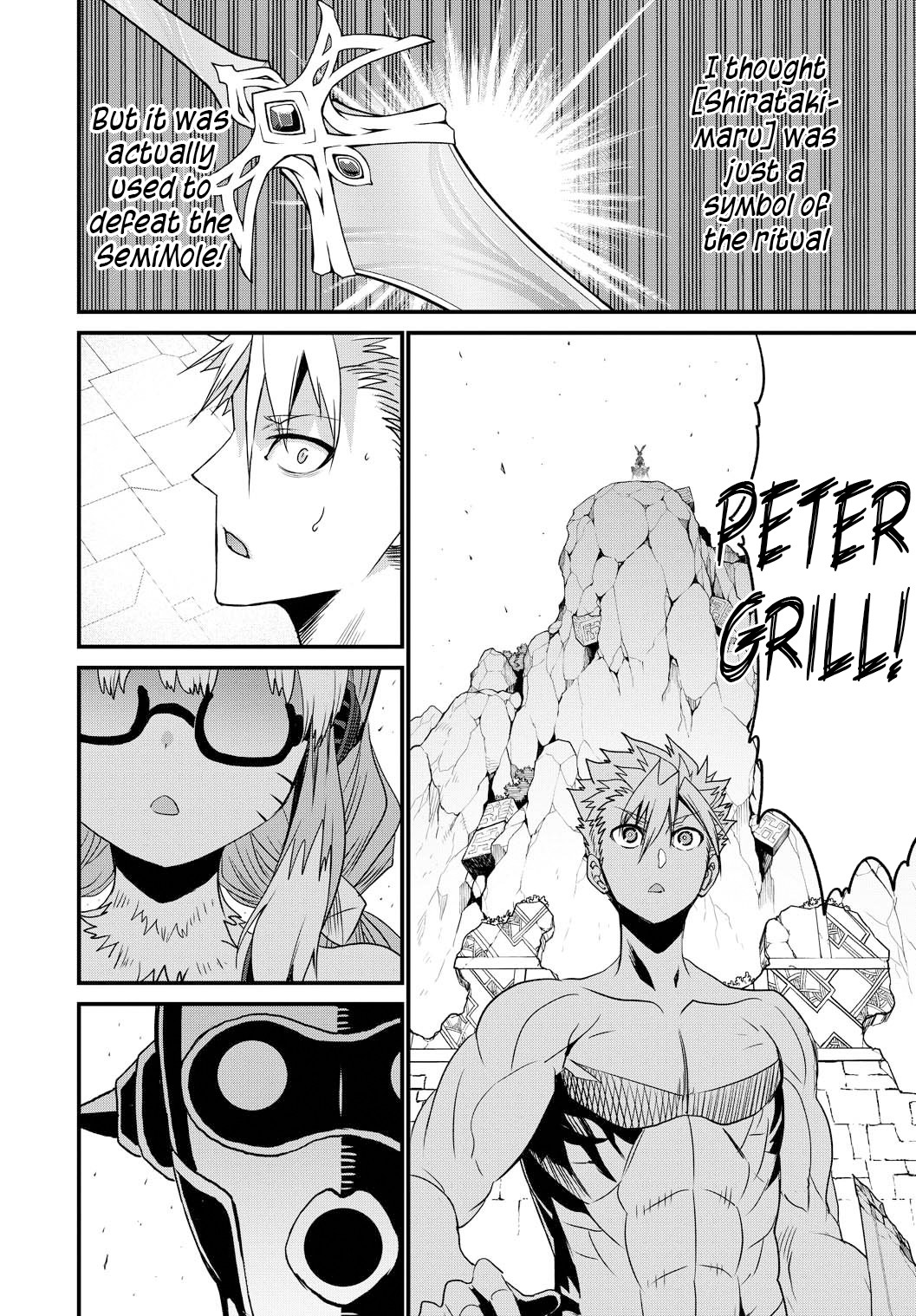 Peter Grill To Kenja No Jikan - Chapter 25