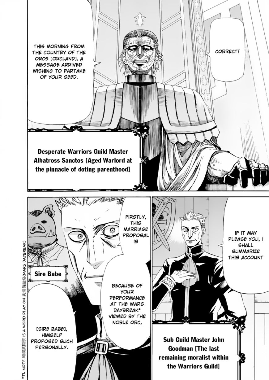 Peter Grill To Kenja No Jikan - Chapter 8