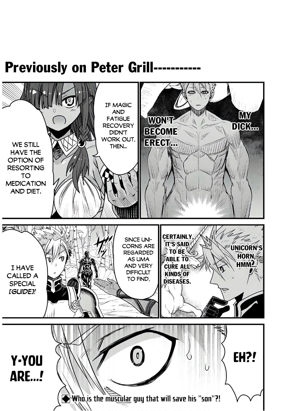 Peter Grill To Kenja No Jikan - Vol.7 Chapter 34: Peter Grill And The One Who Makes Importance Of Virginity