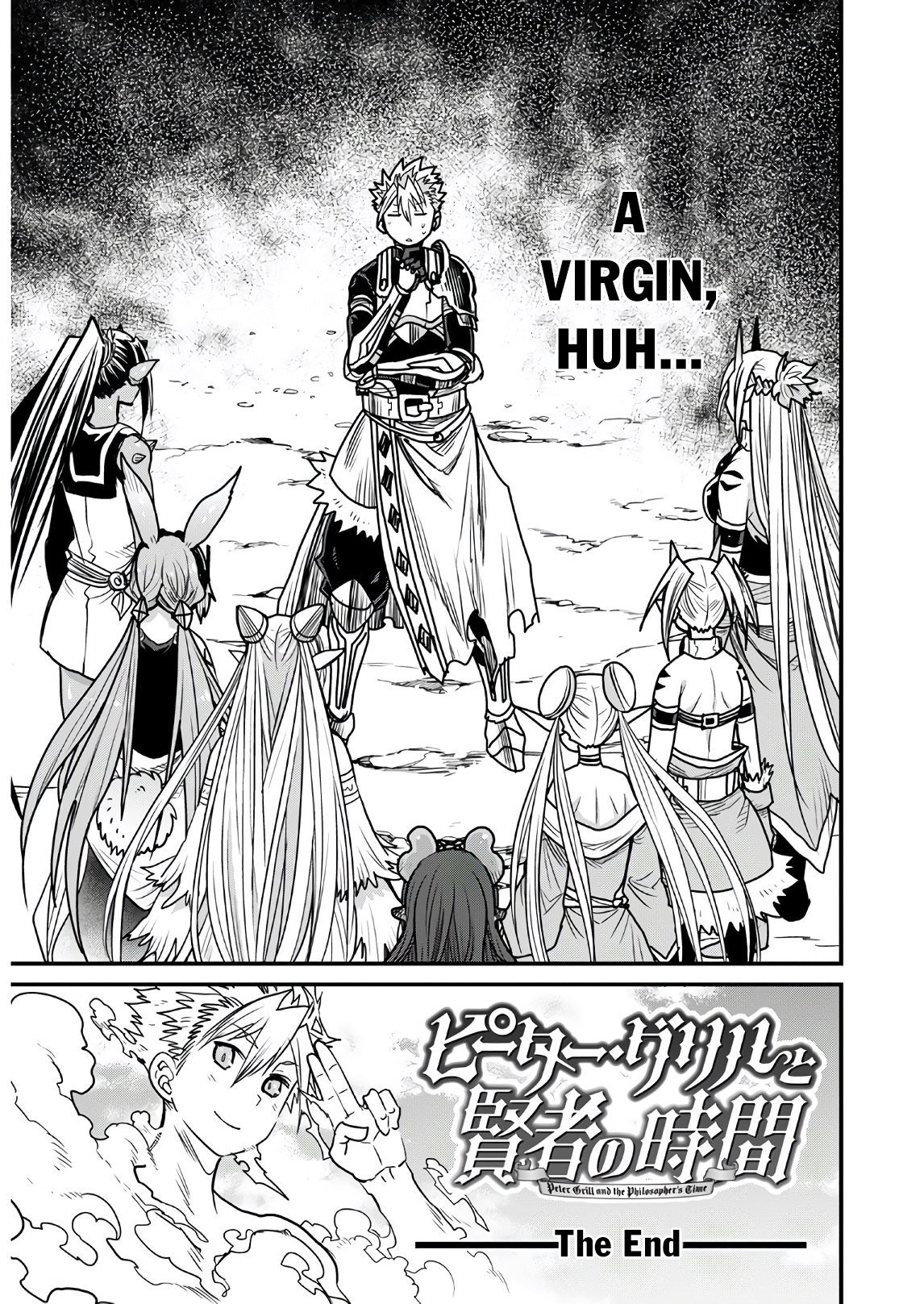 Peter Grill To Kenja No Jikan - Vol.7 Chapter 34: Peter Grill And The One Who Makes Importance Of Virginity