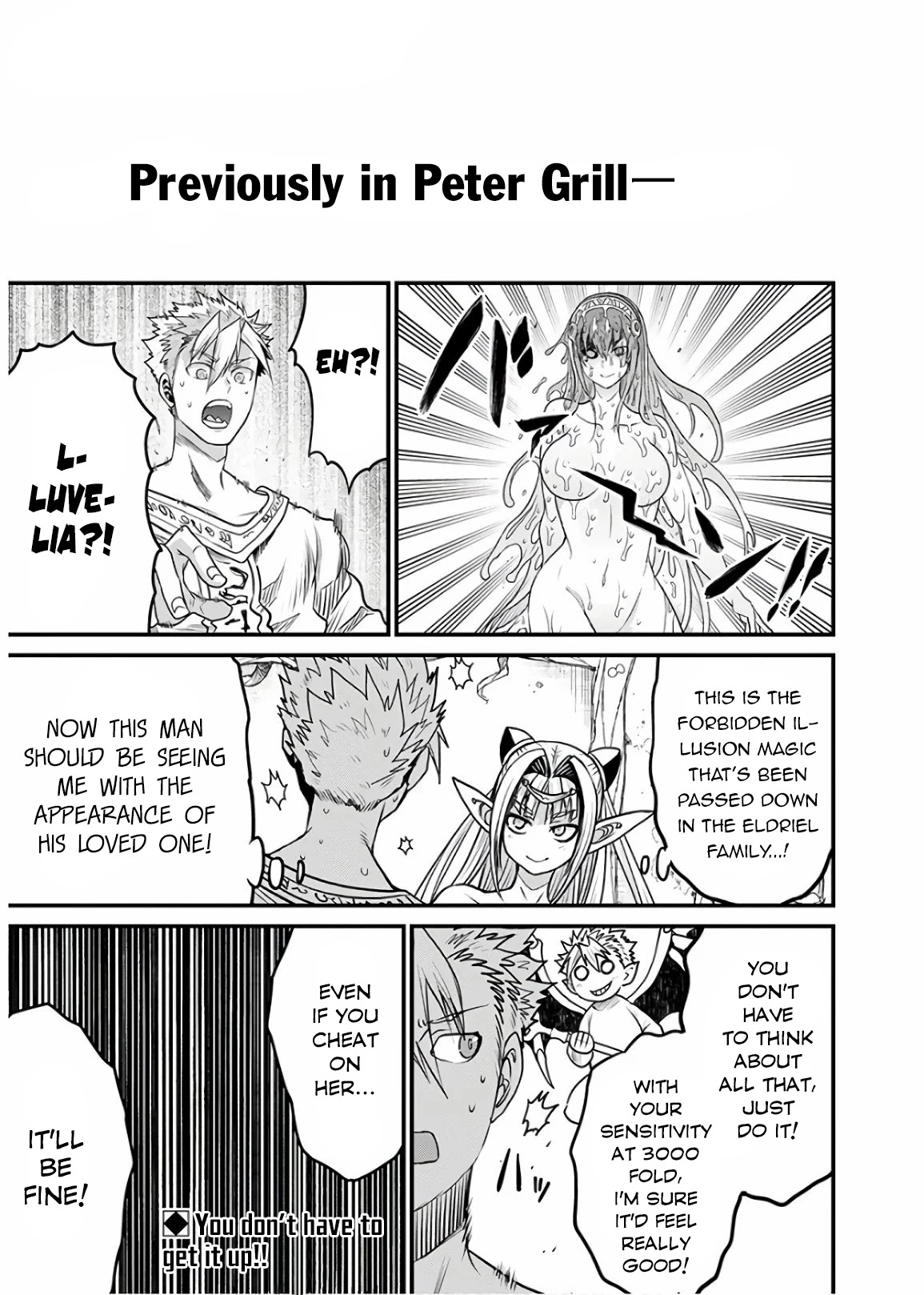 Peter Grill To Kenja No Jikan - Chapter 30