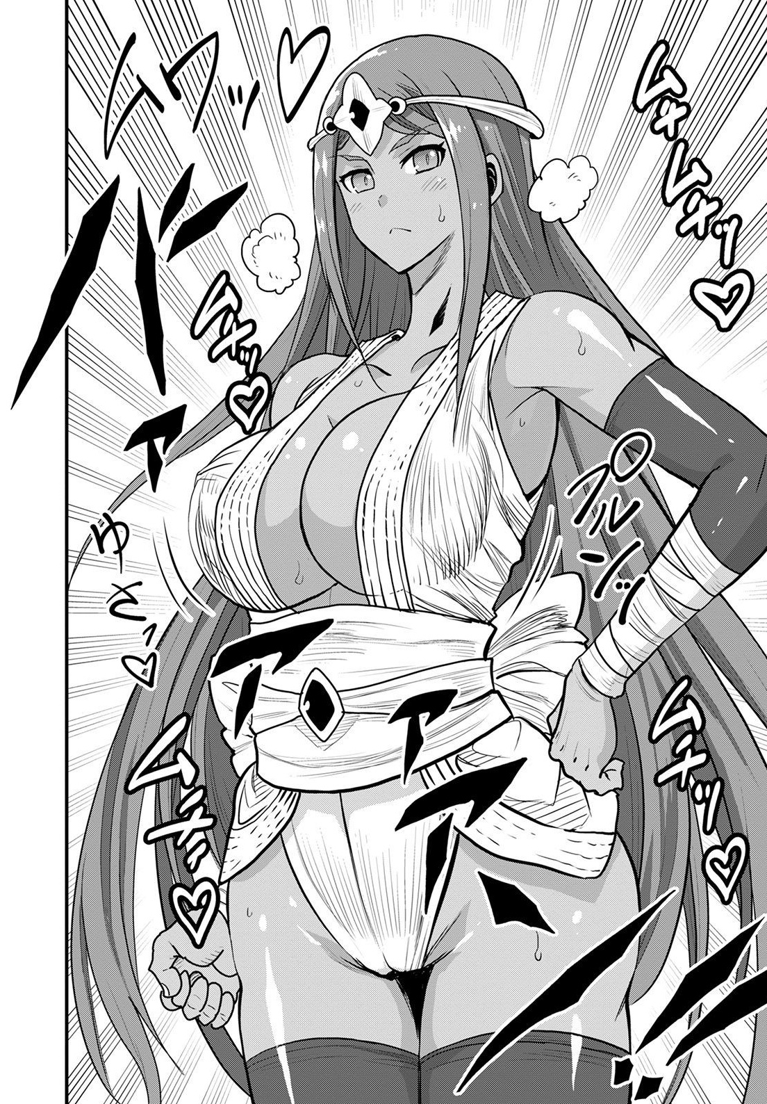 Peter Grill To Kenja No Jikan - Vol.10 Chapter 43: Peter Grill And The Strongest School's Duel Method