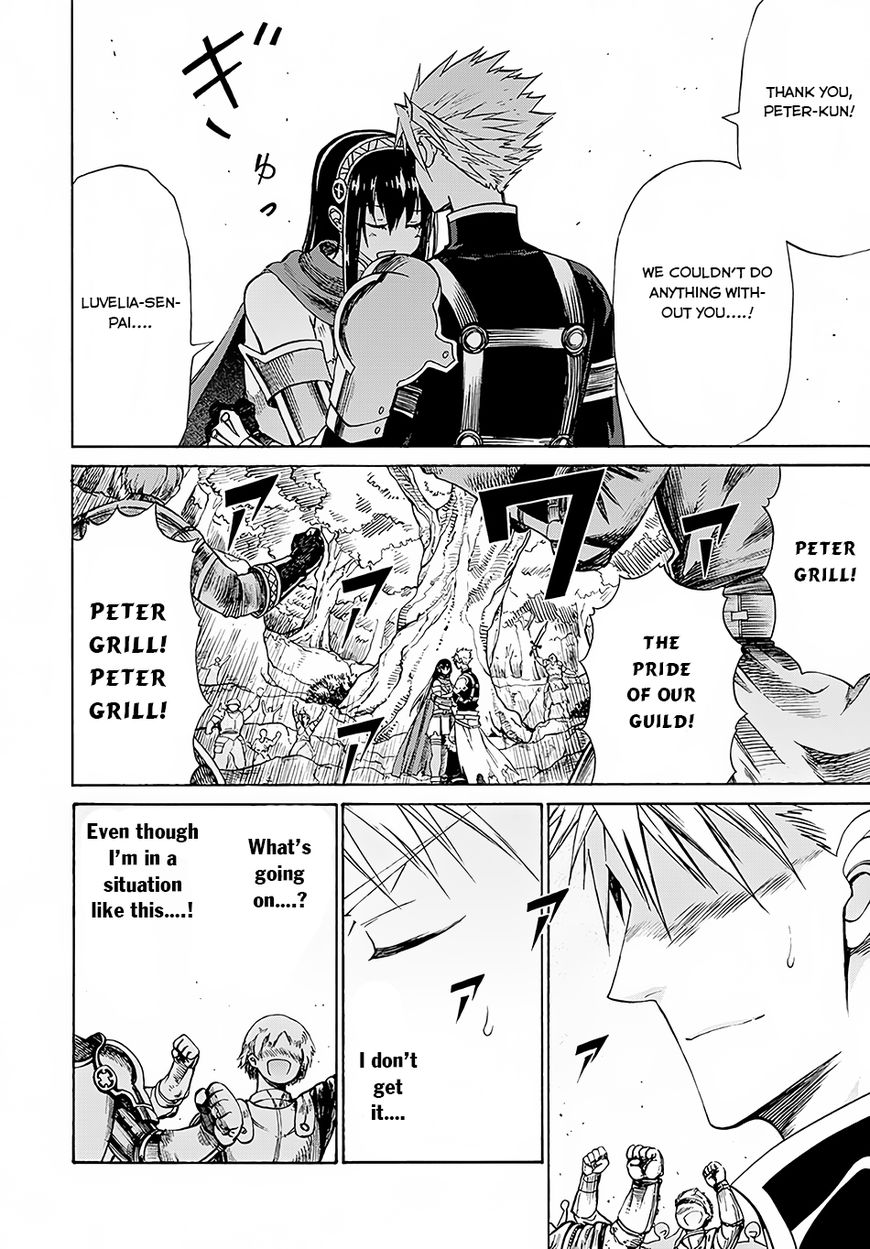 Peter Grill To Kenja No Jikan - Chapter 4