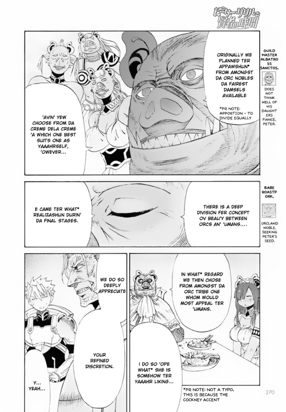 Peter Grill To Kenja No Jikan - Chapter 9