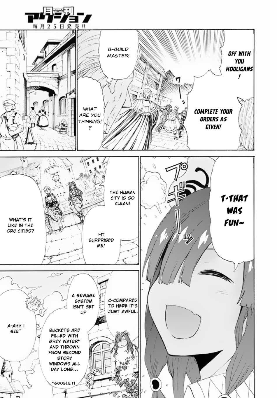 Peter Grill To Kenja No Jikan - Chapter 9