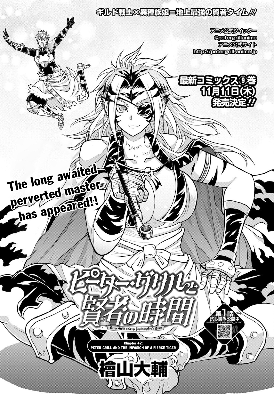 Peter Grill To Kenja No Jikan - Chapter 42: Peter Grill And The Invasion Of A Fierce Tiger