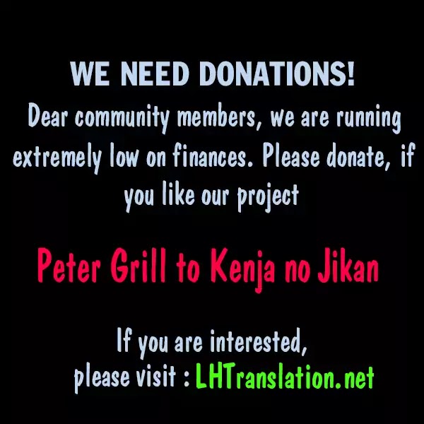 Peter Grill To Kenja No Jikan - Chapter 7