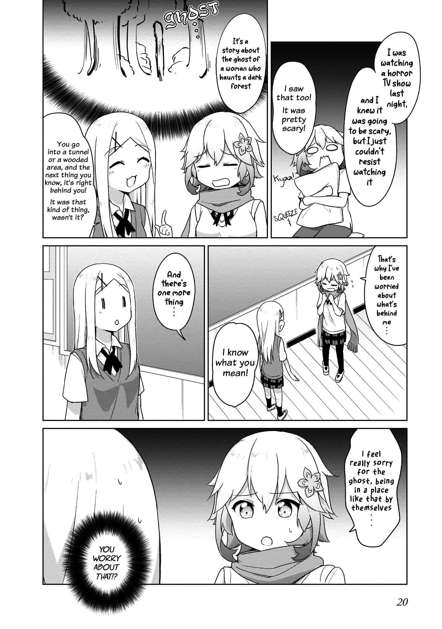 Tapris Sugar Step - Vol.2 Chapter 12: Even Angels Have Their Own Fears!