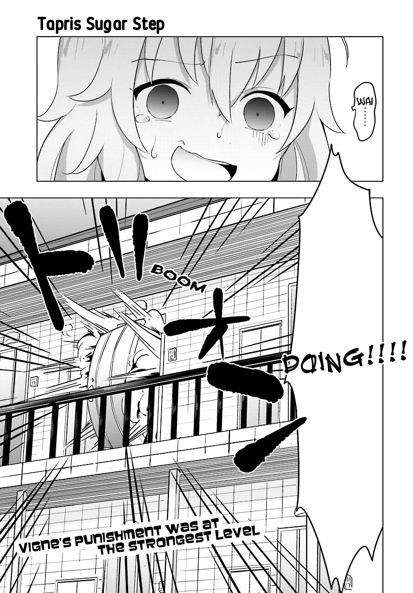 Tapris Sugar Step - Vol.1 Chapter 7: With The Senpai I Admire