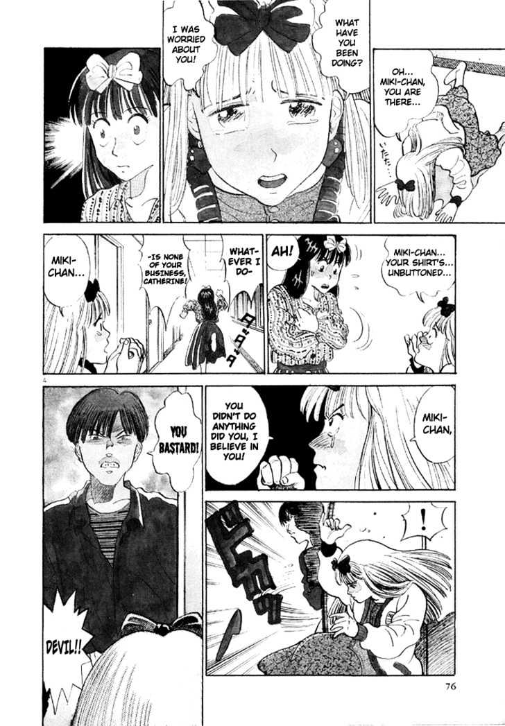 Okama Report - Vol.2 Chapter 16